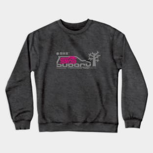 Forester SF5 Crewneck Sweatshirt